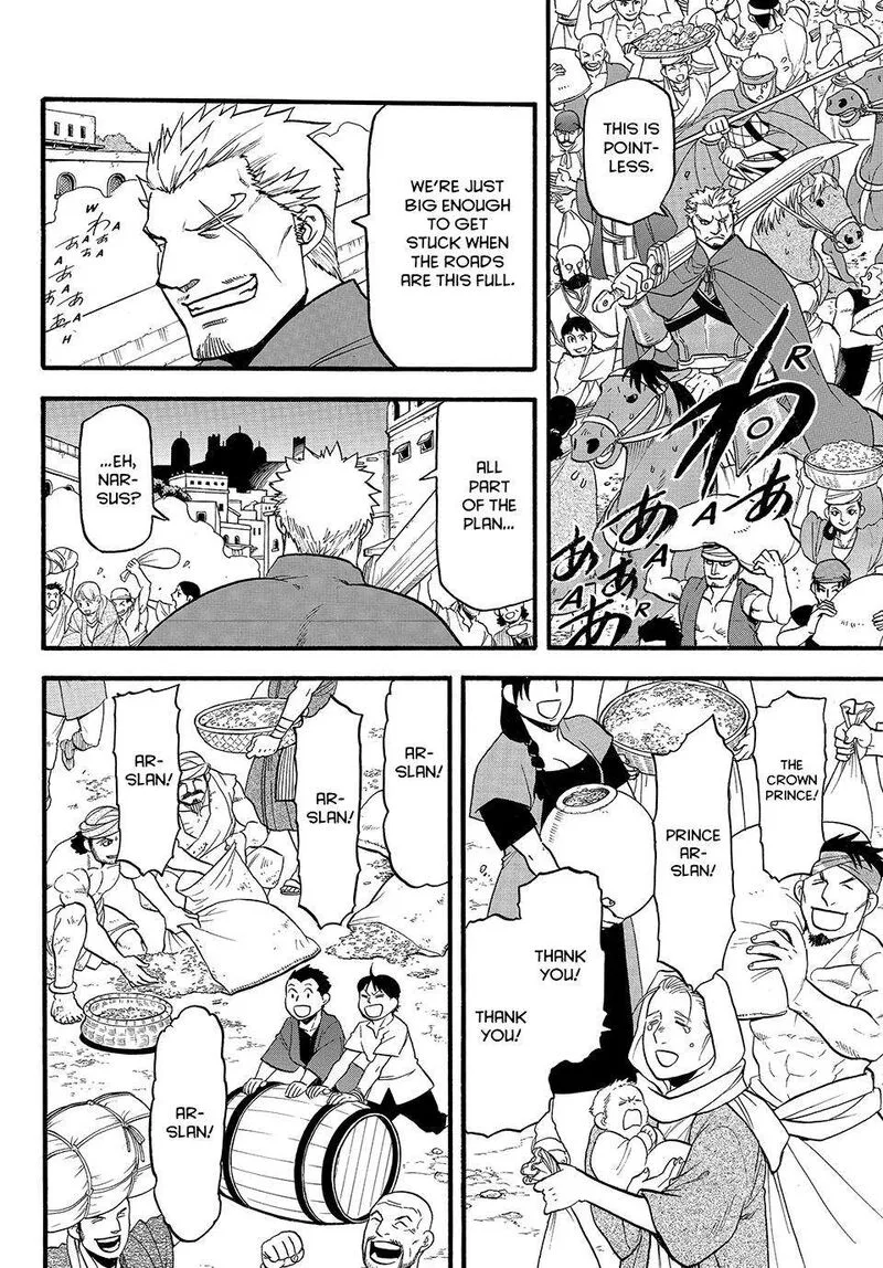 The Heroic Legend of Arslan (ARAKAWA Hiromu) Chapter 129 page 27