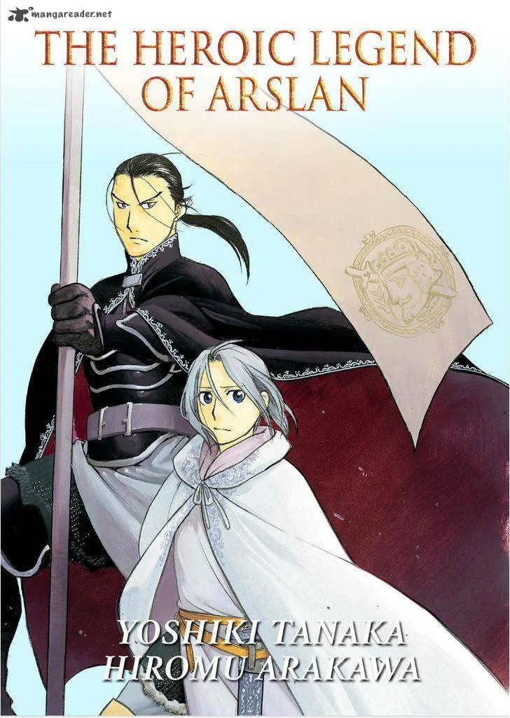 The Heroic Legend of Arslan (ARAKAWA Hiromu) Chapter 13 page 1