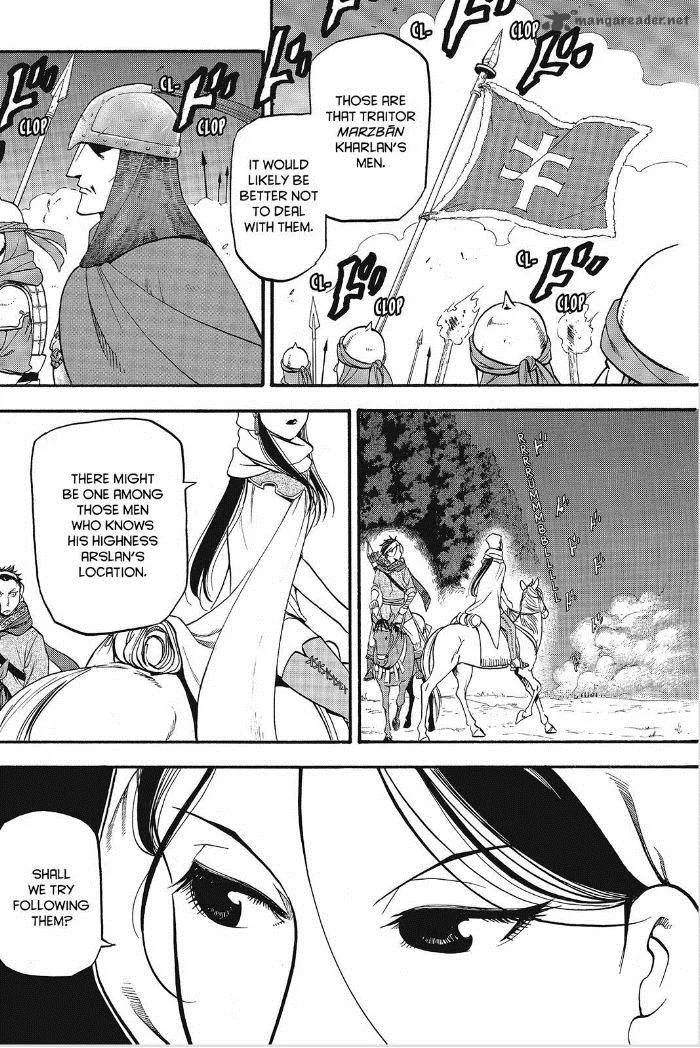 The Heroic Legend of Arslan (ARAKAWA Hiromu) Chapter 13 page 5
