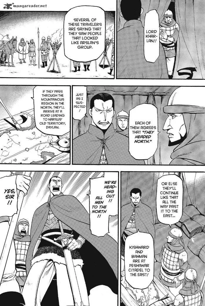 The Heroic Legend of Arslan (ARAKAWA Hiromu) Chapter 13 page 9