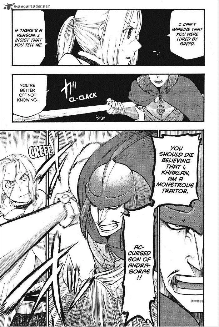 The Heroic Legend of Arslan (ARAKAWA Hiromu) Chapter 13 page 24