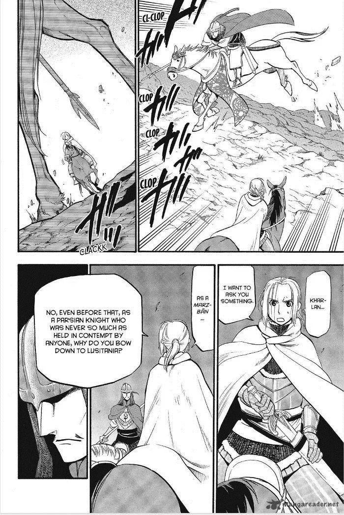 The Heroic Legend of Arslan (ARAKAWA Hiromu) Chapter 13 page 23