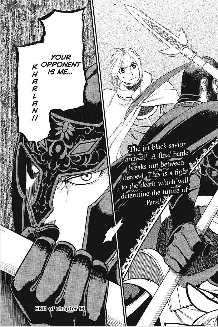 The Heroic Legend of Arslan (ARAKAWA Hiromu) Chapter 13 page 26