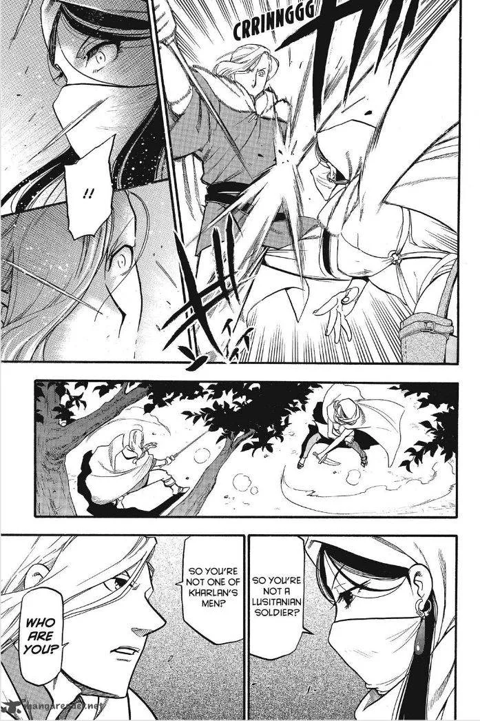 The Heroic Legend of Arslan (ARAKAWA Hiromu) Chapter 13 page 12