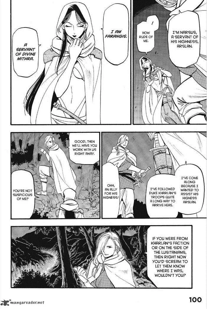 The Heroic Legend of Arslan (ARAKAWA Hiromu) Chapter 13 page 13