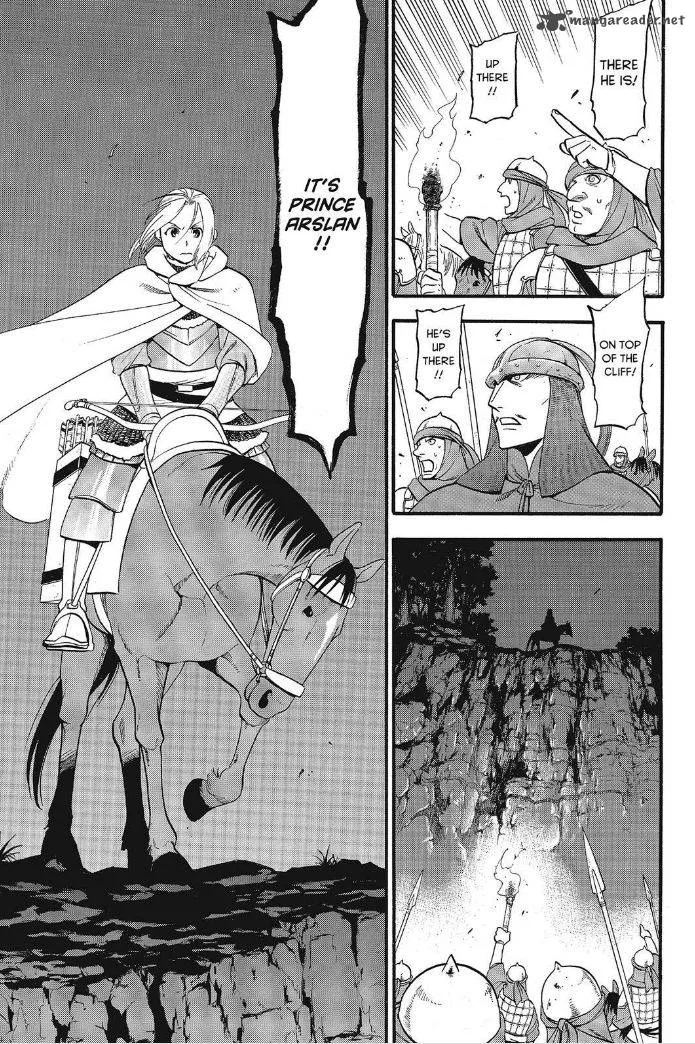 The Heroic Legend of Arslan (ARAKAWA Hiromu) Chapter 13 page 18