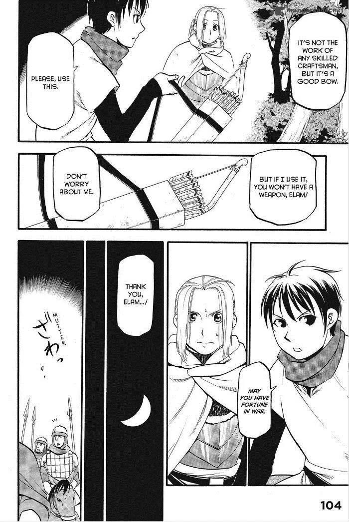 The Heroic Legend of Arslan (ARAKAWA Hiromu) Chapter 13 page 17