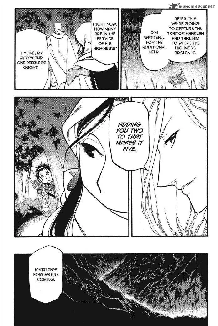The Heroic Legend of Arslan (ARAKAWA Hiromu) Chapter 13 page 14