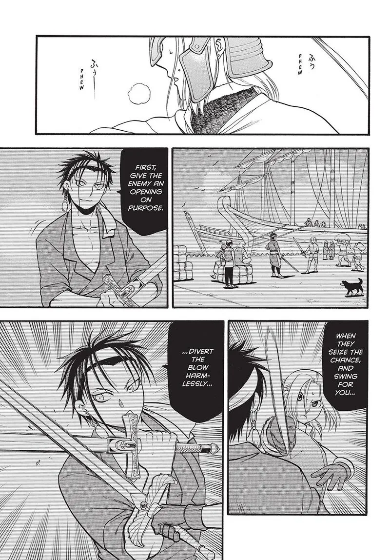 The Heroic Legend of Arslan (ARAKAWA Hiromu) Chapter 130 page 5
