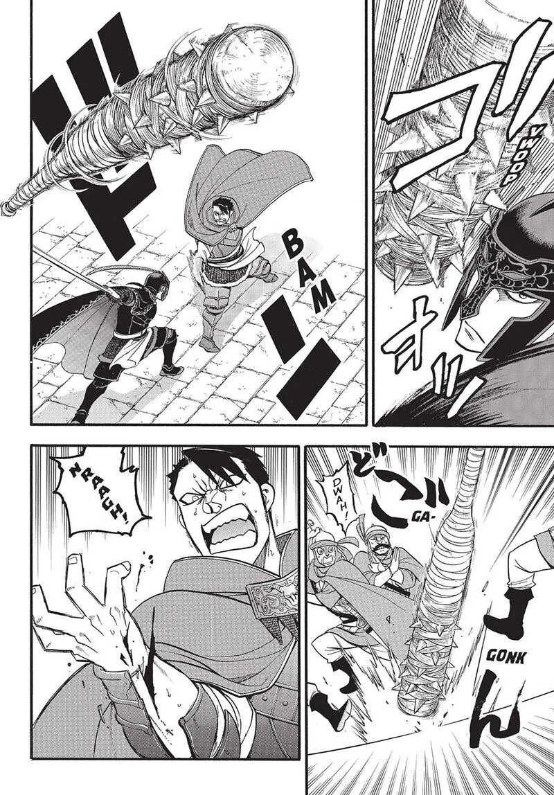 The Heroic Legend of Arslan (ARAKAWA Hiromu) Chapter 130 page 12