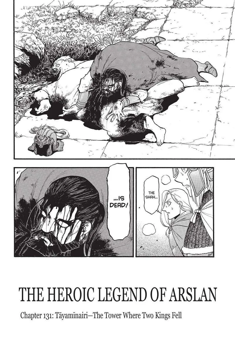 The Heroic Legend of Arslan (ARAKAWA Hiromu) Chapter 131 page 6