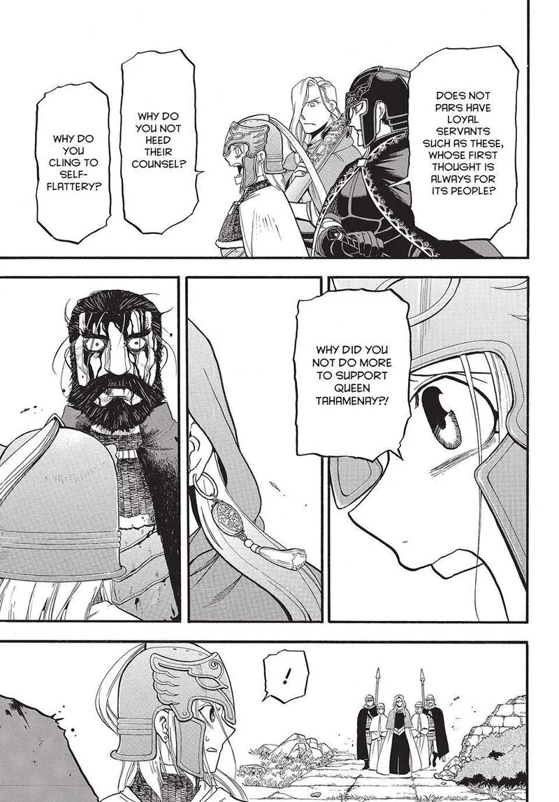 The Heroic Legend of Arslan (ARAKAWA Hiromu) Chapter 131 page 11