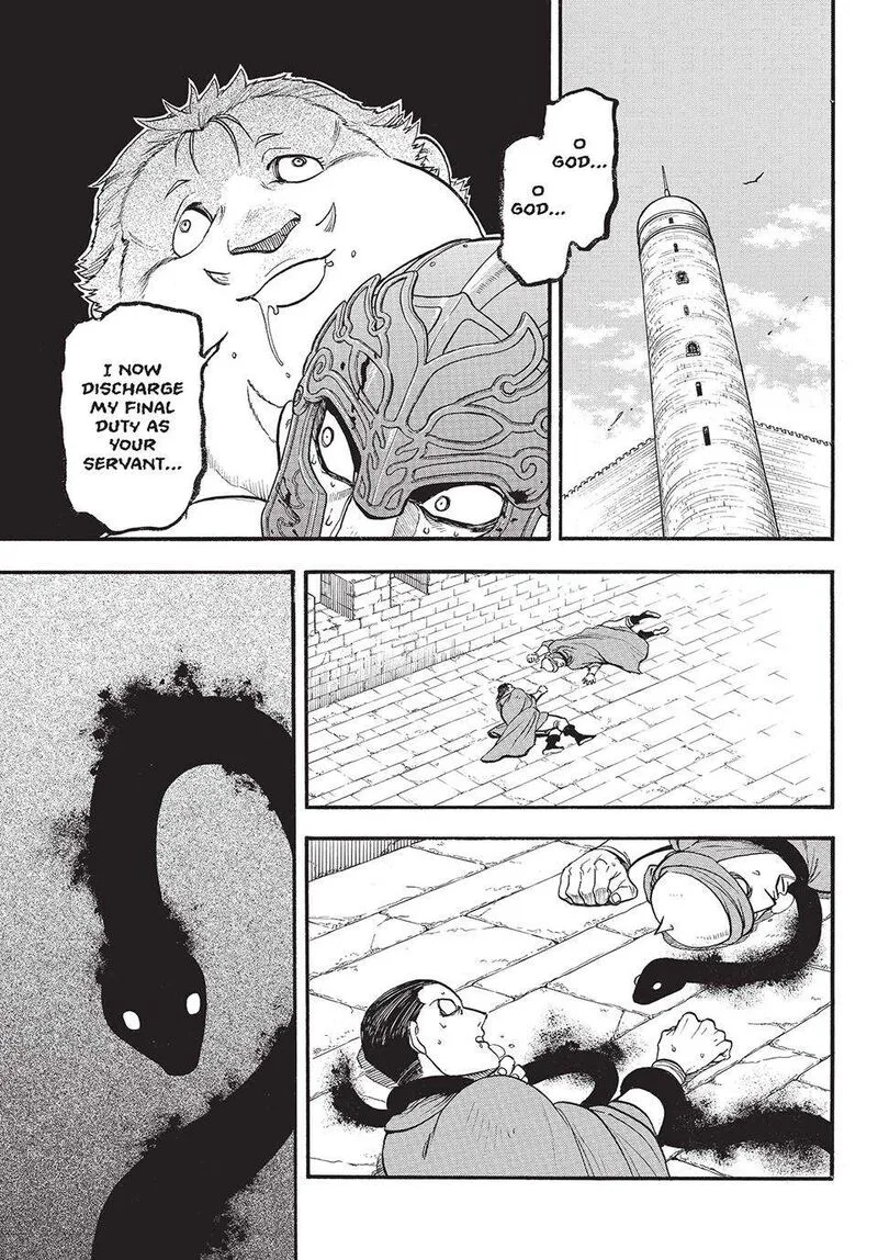 The Heroic Legend of Arslan (ARAKAWA Hiromu) Chapter 131 page 1