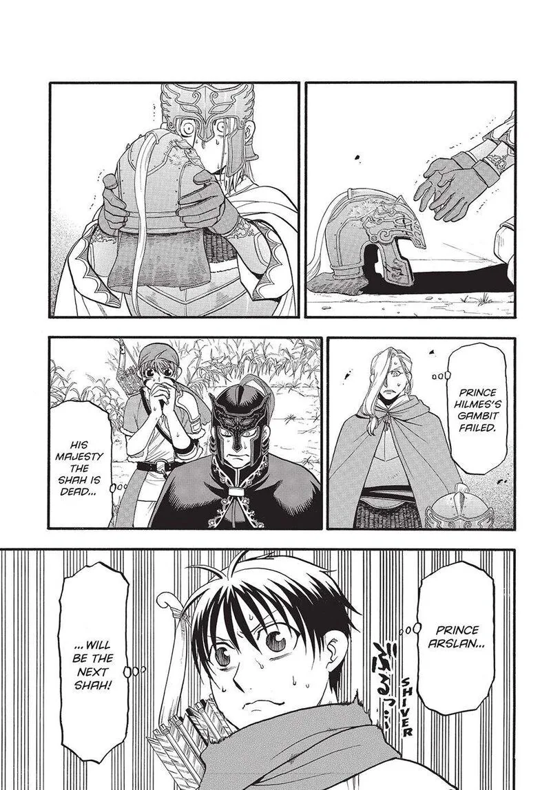 The Heroic Legend of Arslan (ARAKAWA Hiromu) Chapter 131 page 7