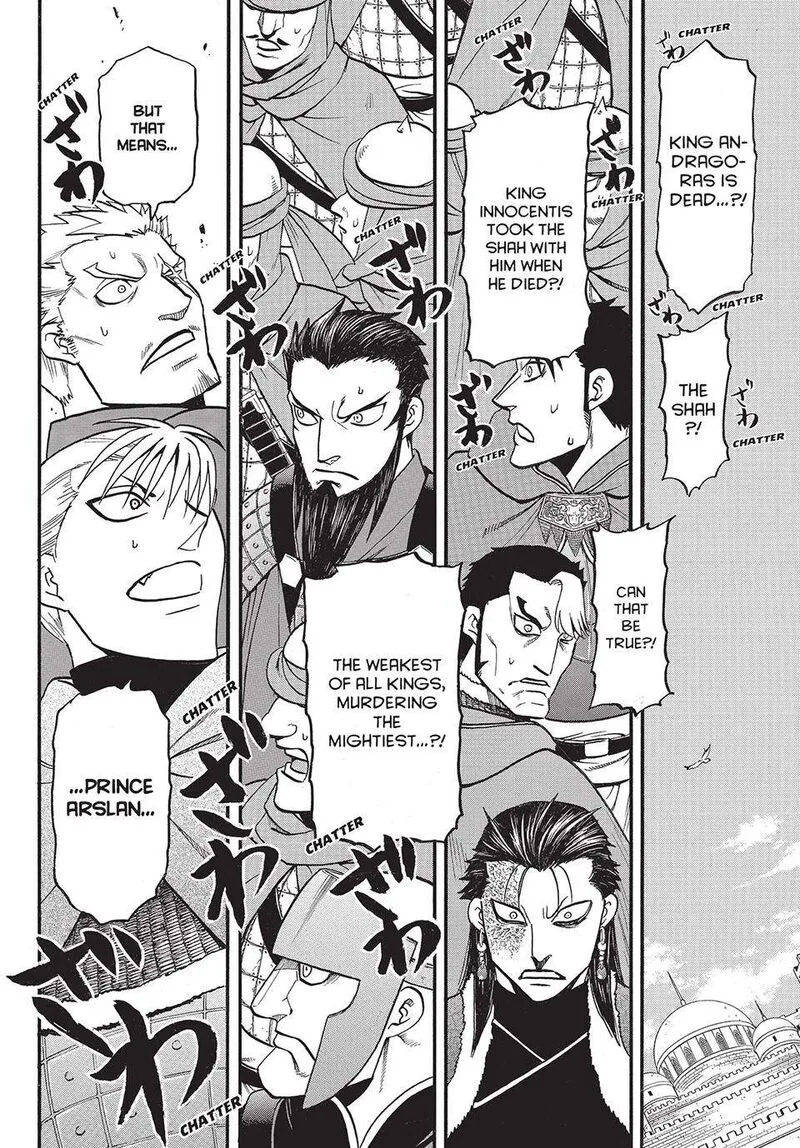 The Heroic Legend of Arslan (ARAKAWA Hiromu) Chapter 131 page 32