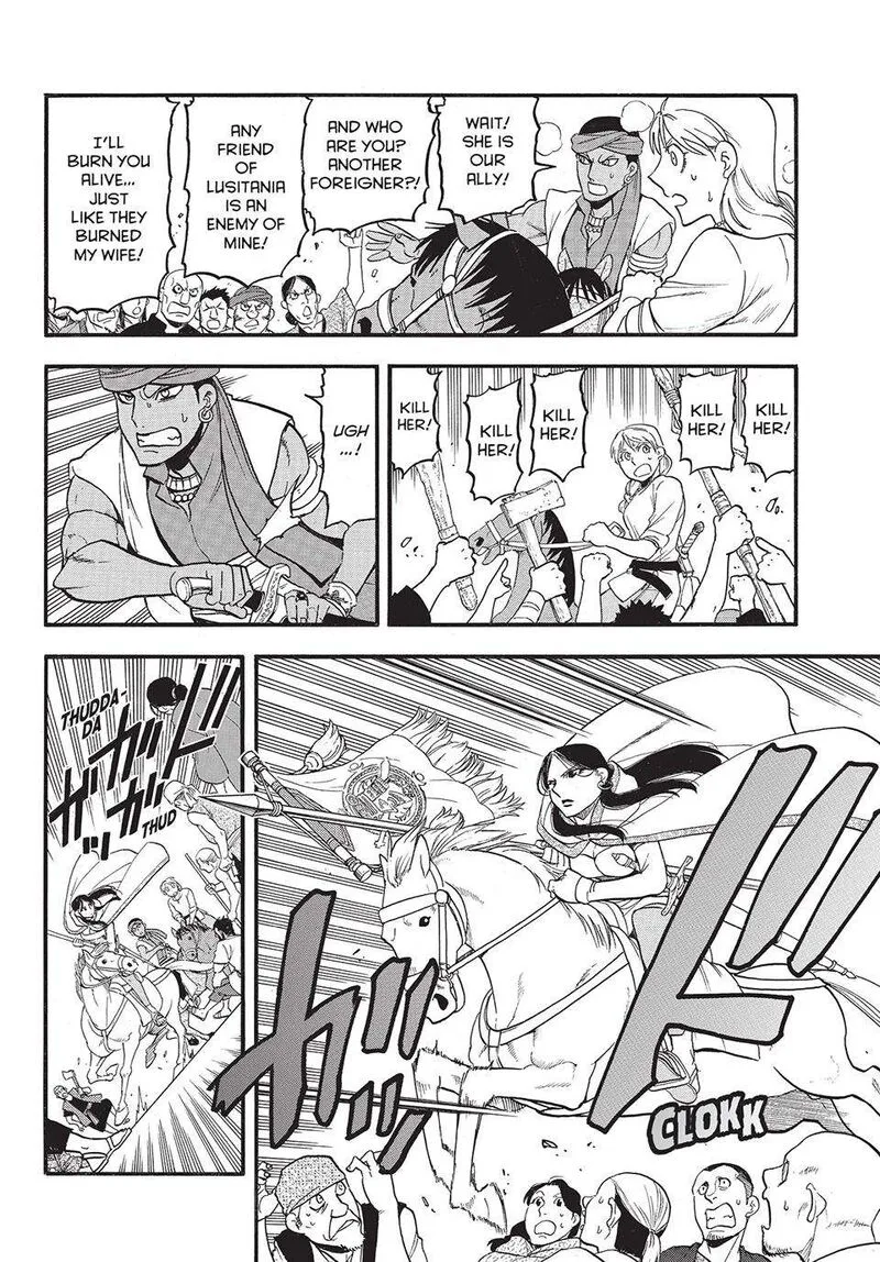 The Heroic Legend of Arslan (ARAKAWA Hiromu) Chapter 131 page 22