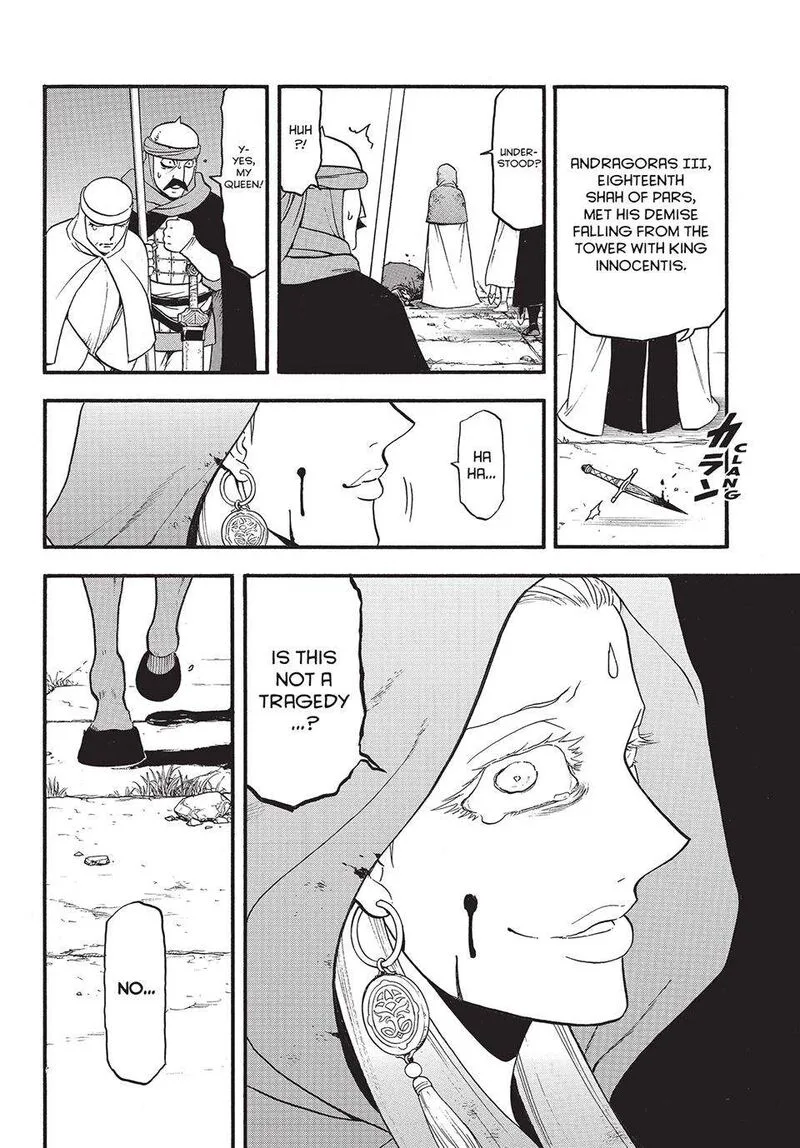 The Heroic Legend of Arslan (ARAKAWA Hiromu) Chapter 131 page 16