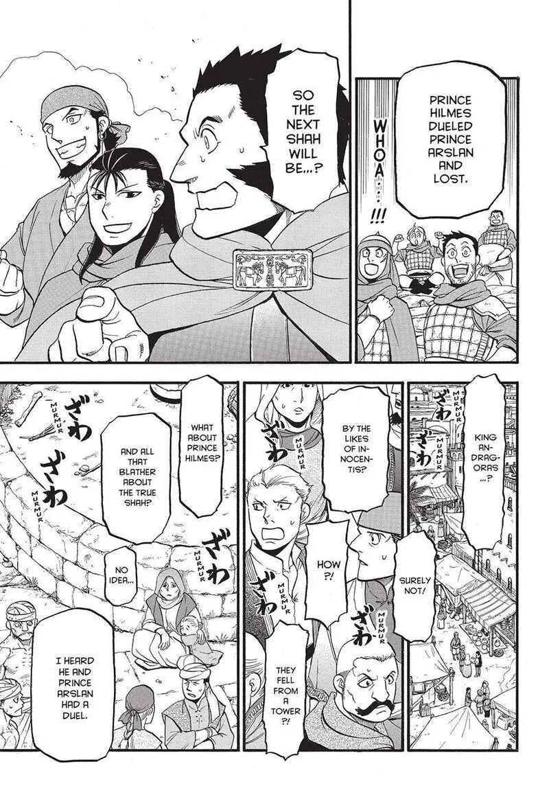 The Heroic Legend of Arslan (ARAKAWA Hiromu) Chapter 132 page 9