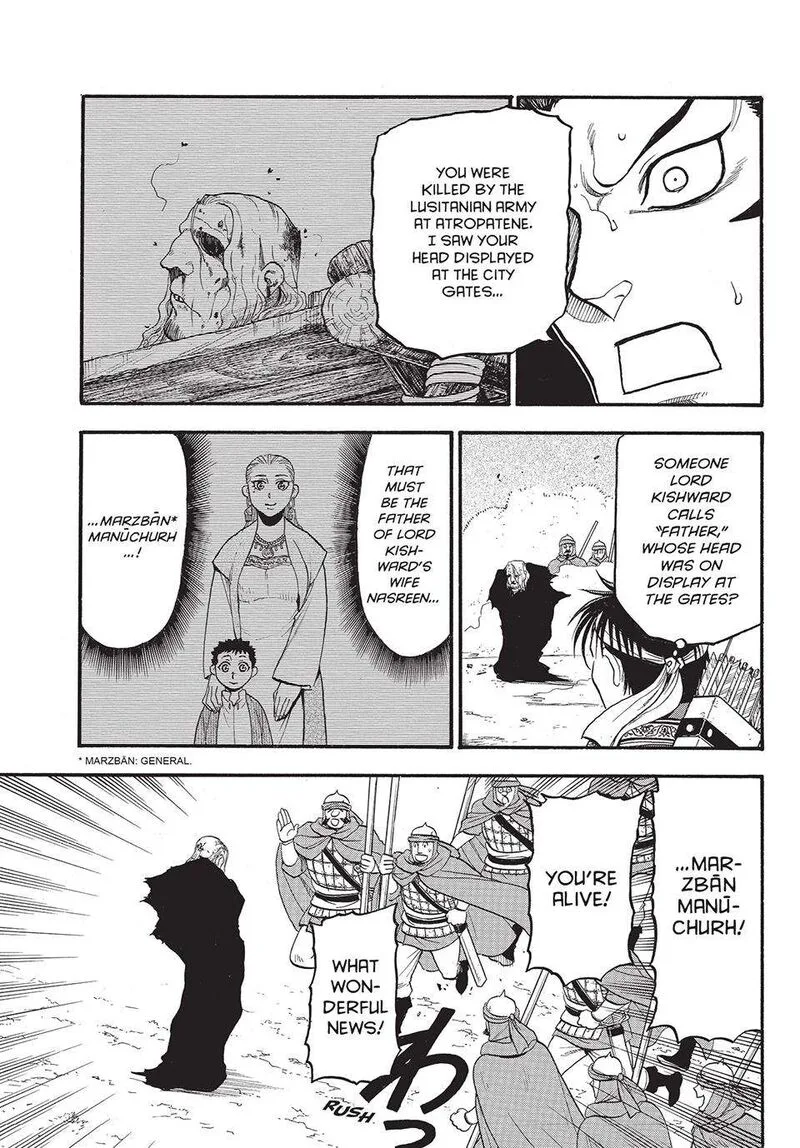 The Heroic Legend of Arslan (ARAKAWA Hiromu) Chapter 132 page 17