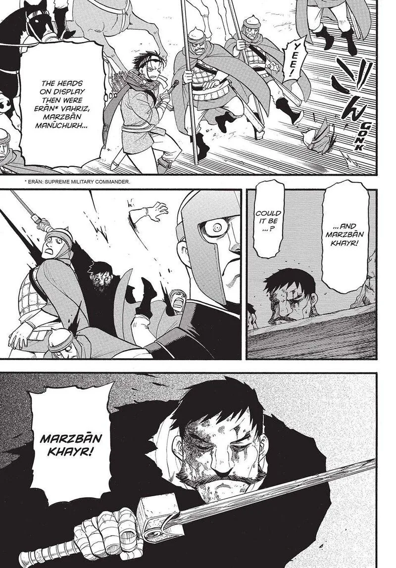 The Heroic Legend of Arslan (ARAKAWA Hiromu) Chapter 132 page 19