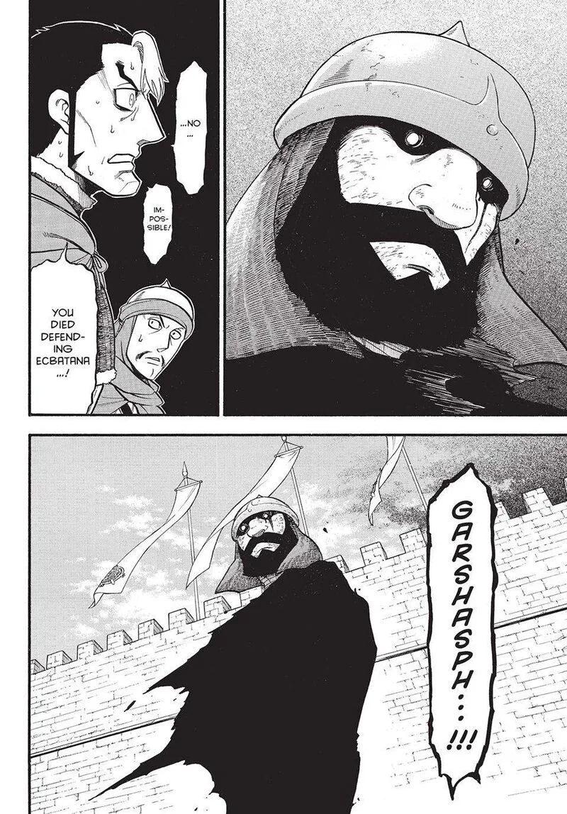 The Heroic Legend of Arslan (ARAKAWA Hiromu) Chapter 132 page 22
