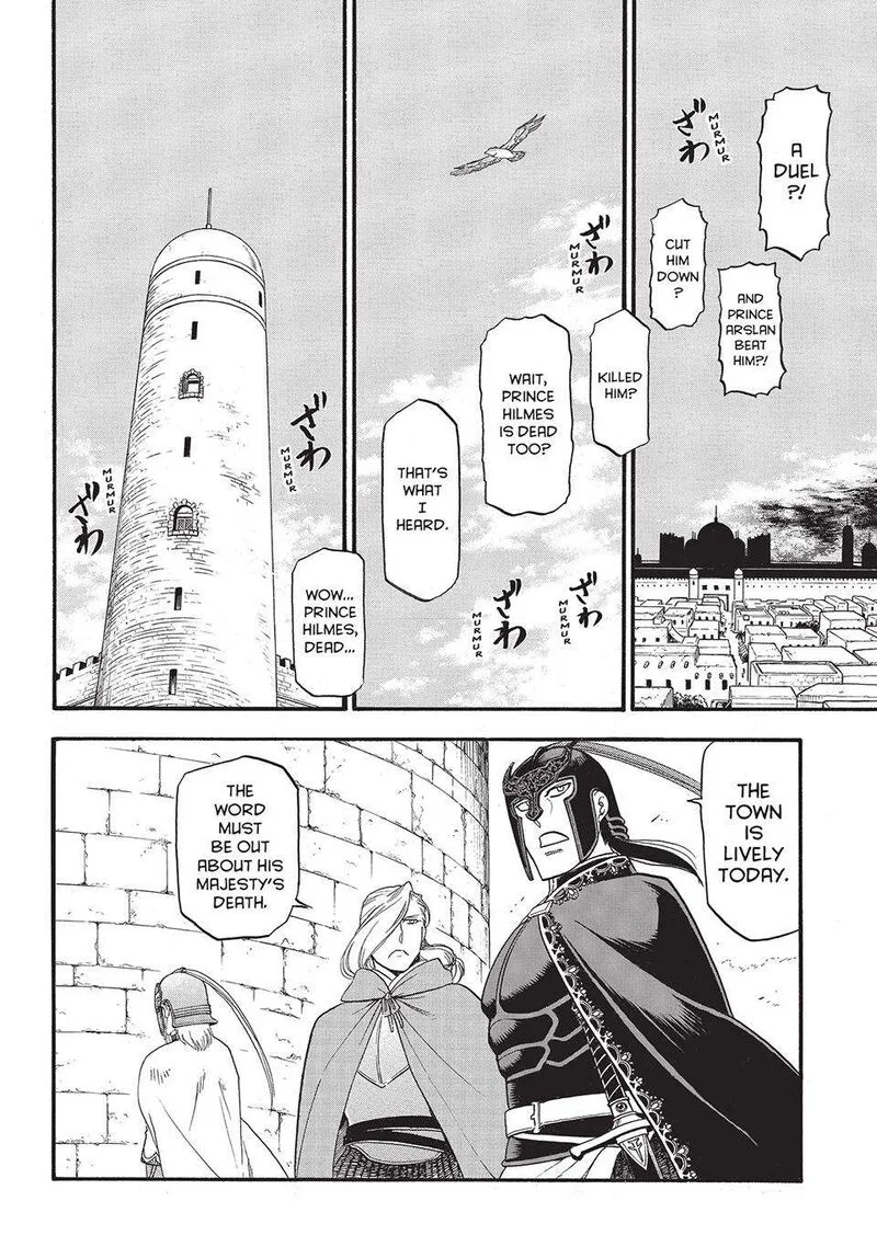 The Heroic Legend of Arslan (ARAKAWA Hiromu) Chapter 132 page 10
