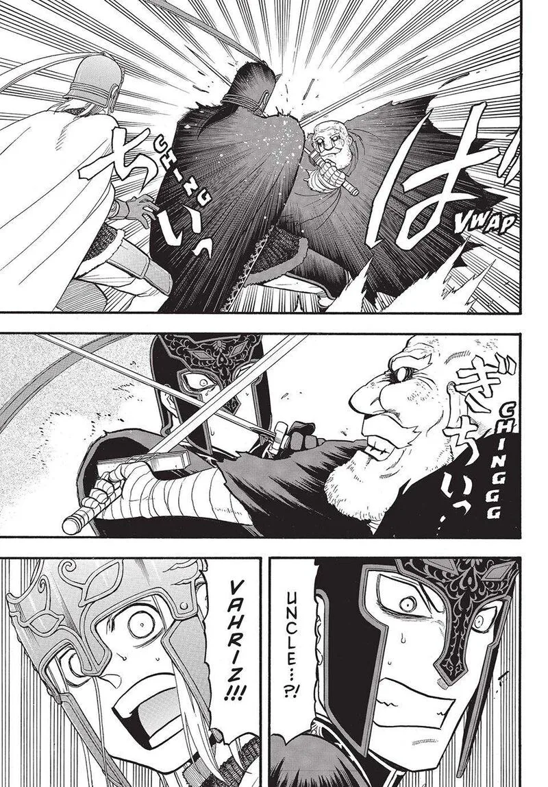 The Heroic Legend of Arslan (ARAKAWA Hiromu) Chapter 132 page 15