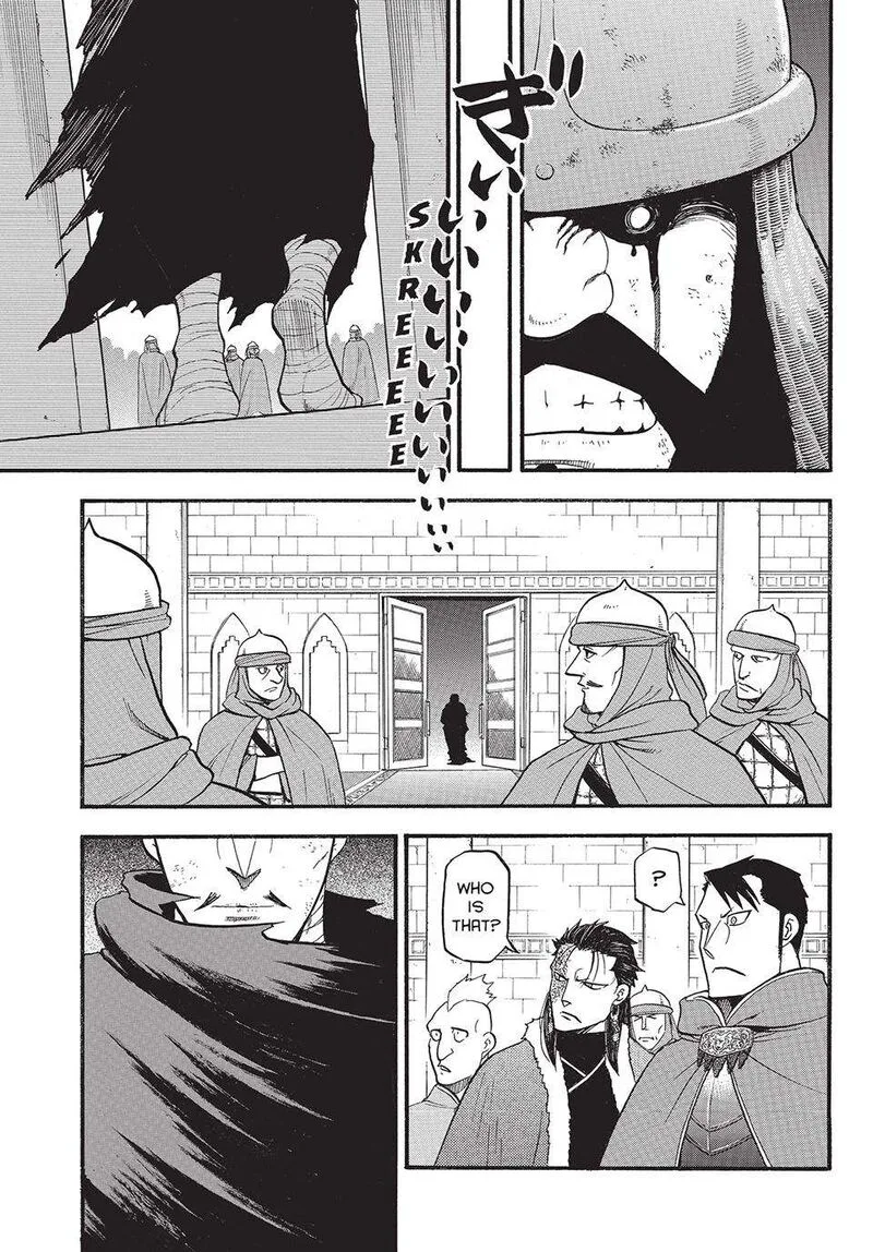 The Heroic Legend of Arslan (ARAKAWA Hiromu) Chapter 132 page 23