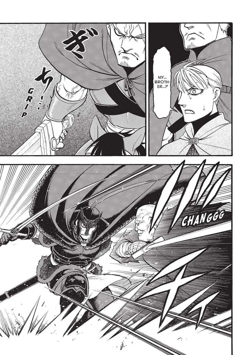 The Heroic Legend of Arslan (ARAKAWA Hiromu) Chapter 133.1 page 5