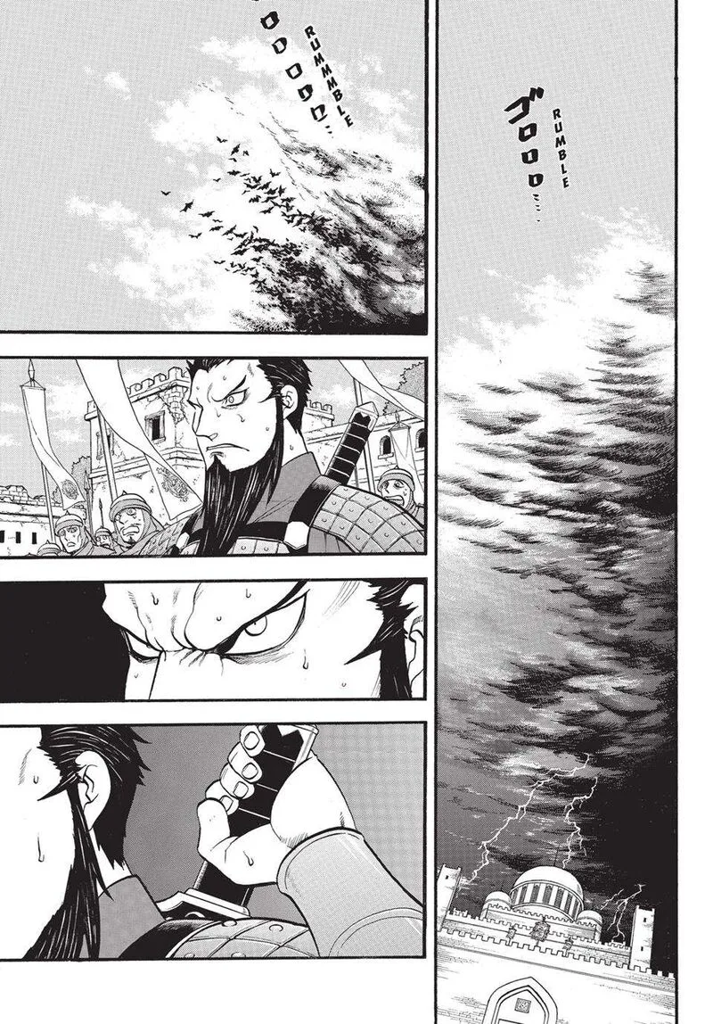 The Heroic Legend of Arslan (ARAKAWA Hiromu) Chapter 133.1 page 1
