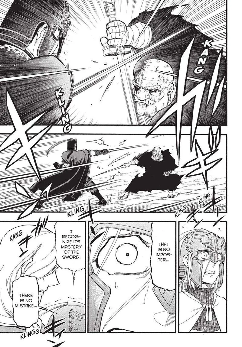 The Heroic Legend of Arslan (ARAKAWA Hiromu) Chapter 133.1 page 7