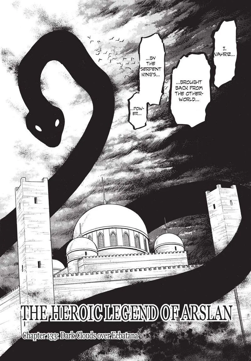 The Heroic Legend of Arslan (ARAKAWA Hiromu) Chapter 133.1 page 10