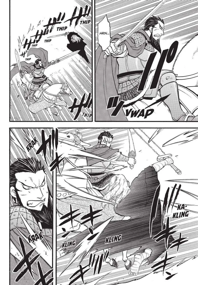 The Heroic Legend of Arslan (ARAKAWA Hiromu) Chapter 133.1 page 12