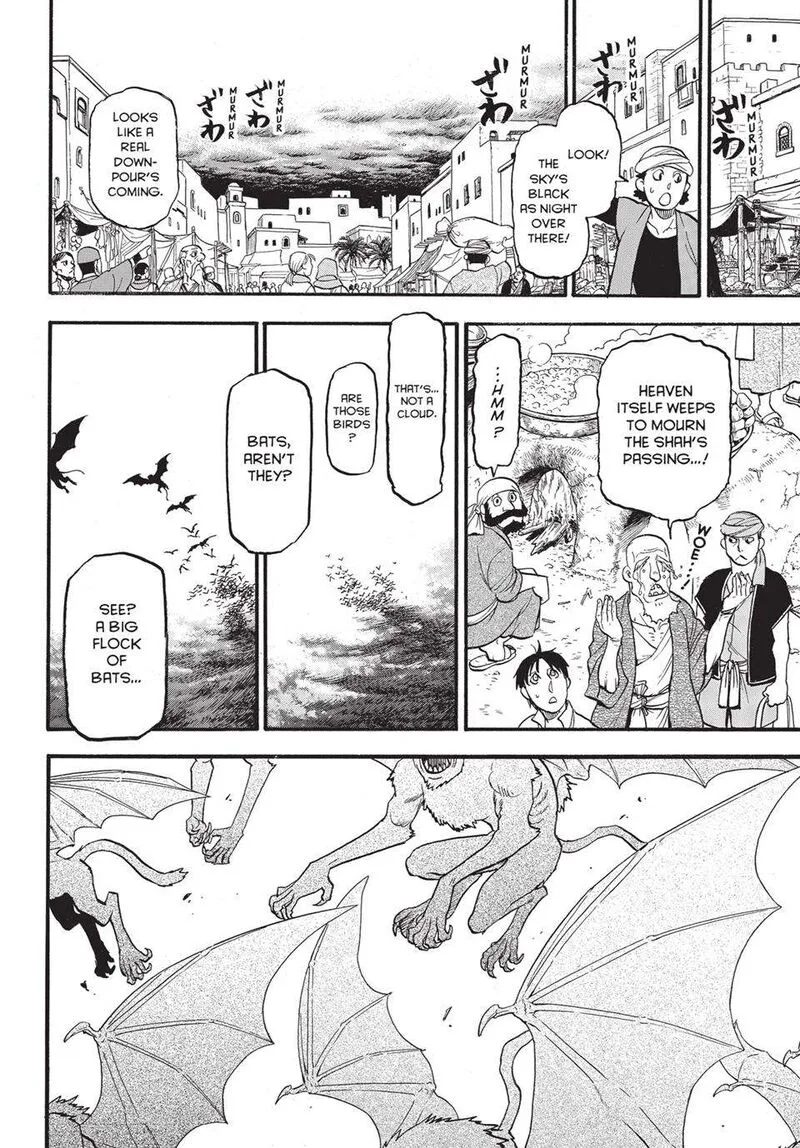 The Heroic Legend of Arslan (ARAKAWA Hiromu) Chapter 133.2 page 13