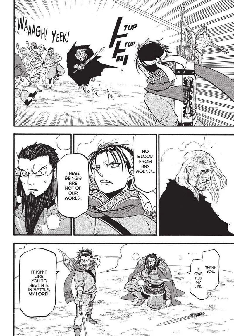 The Heroic Legend of Arslan (ARAKAWA Hiromu) Chapter 133.2 page 7