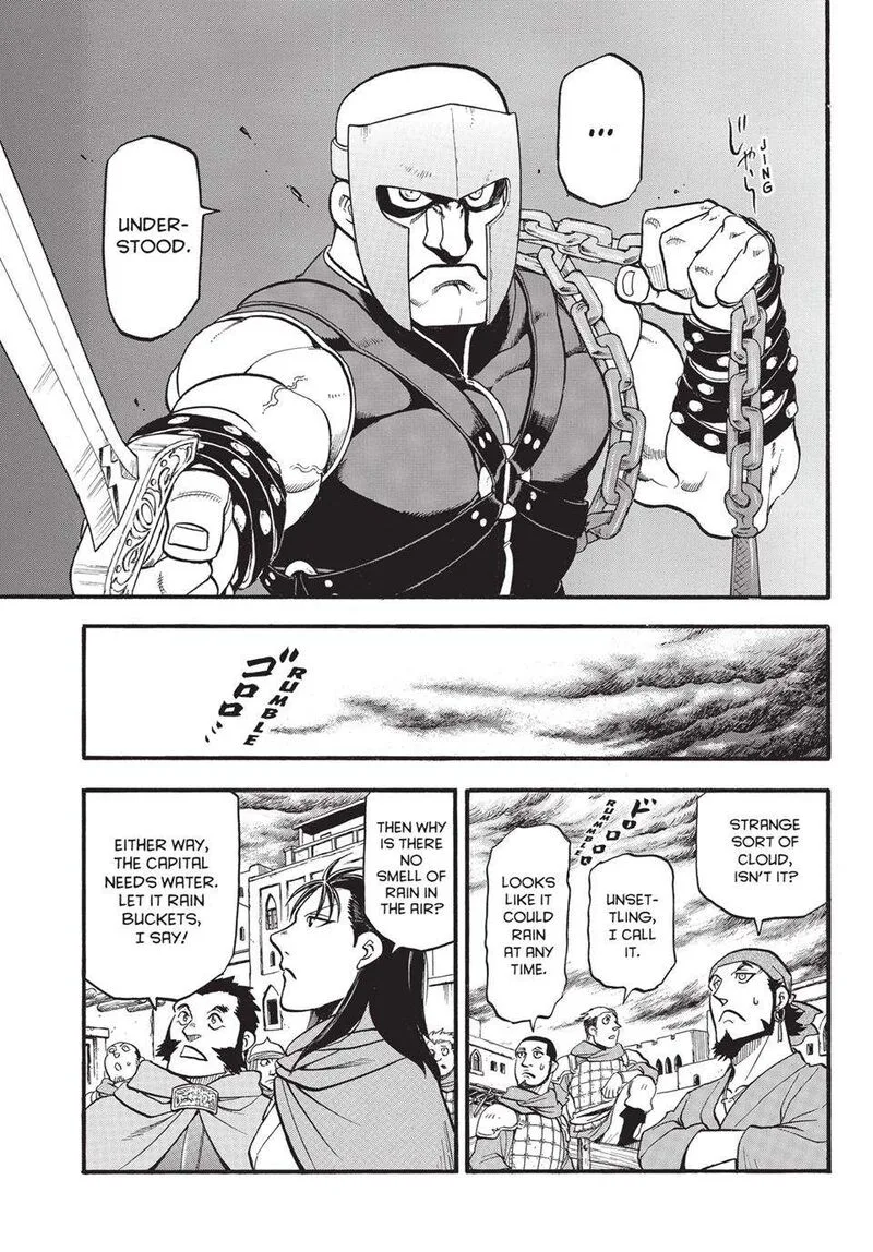 The Heroic Legend of Arslan (ARAKAWA Hiromu) Chapter 133.2 page 10