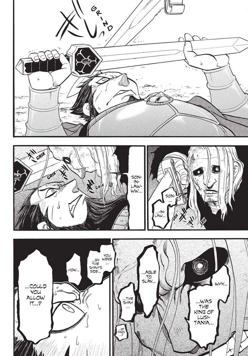 The Heroic Legend of Arslan (ARAKAWA Hiromu) Chapter 133.2 page 5