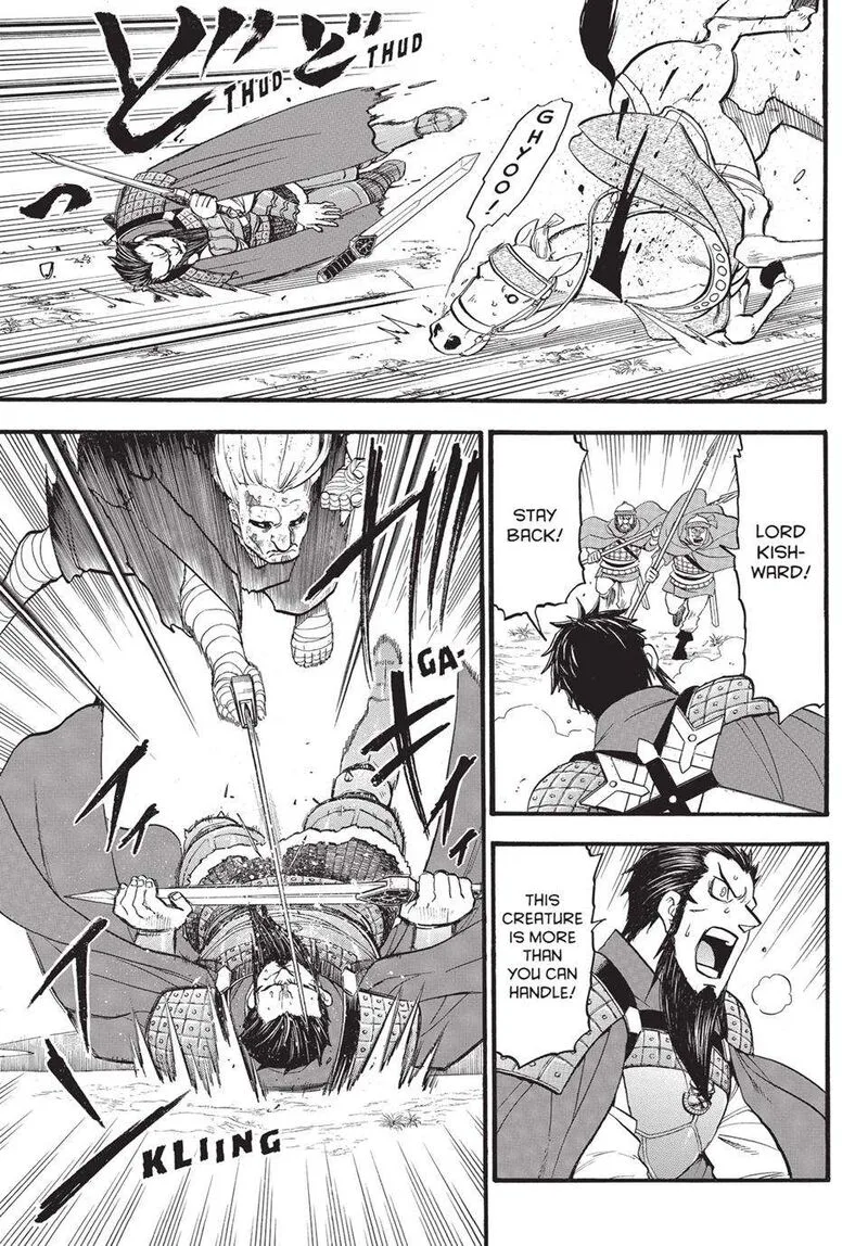 The Heroic Legend of Arslan (ARAKAWA Hiromu) Chapter 133.2 page 4