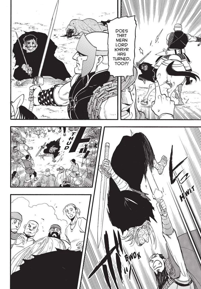The Heroic Legend of Arslan (ARAKAWA Hiromu) Chapter 133.2 page 1