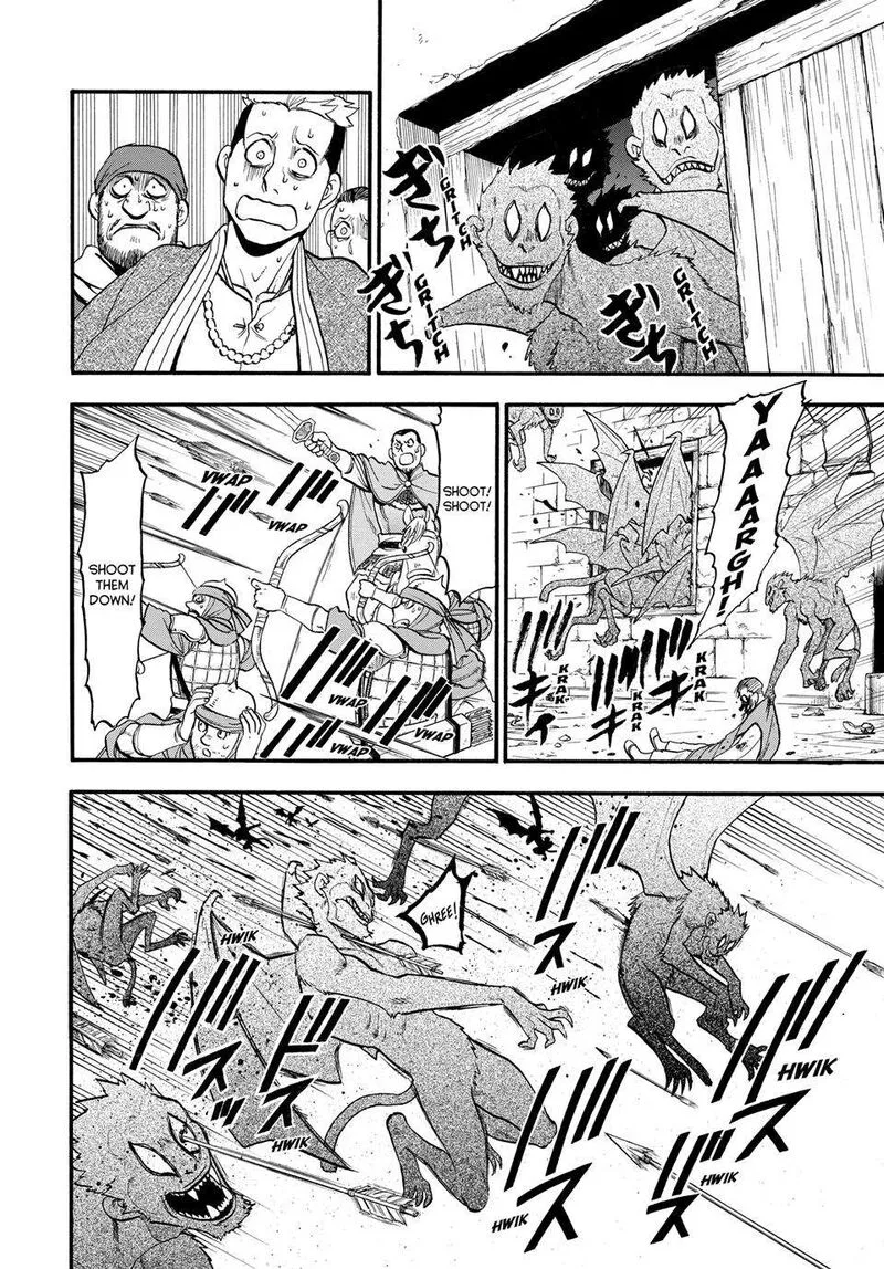 The Heroic Legend of Arslan (ARAKAWA Hiromu) Chapter 134 page 4