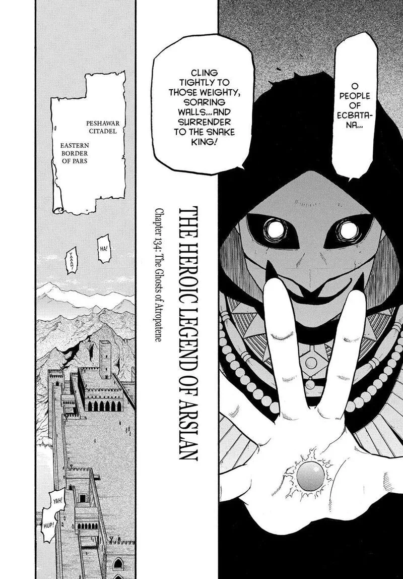 The Heroic Legend of Arslan (ARAKAWA Hiromu) Chapter 134 page 8