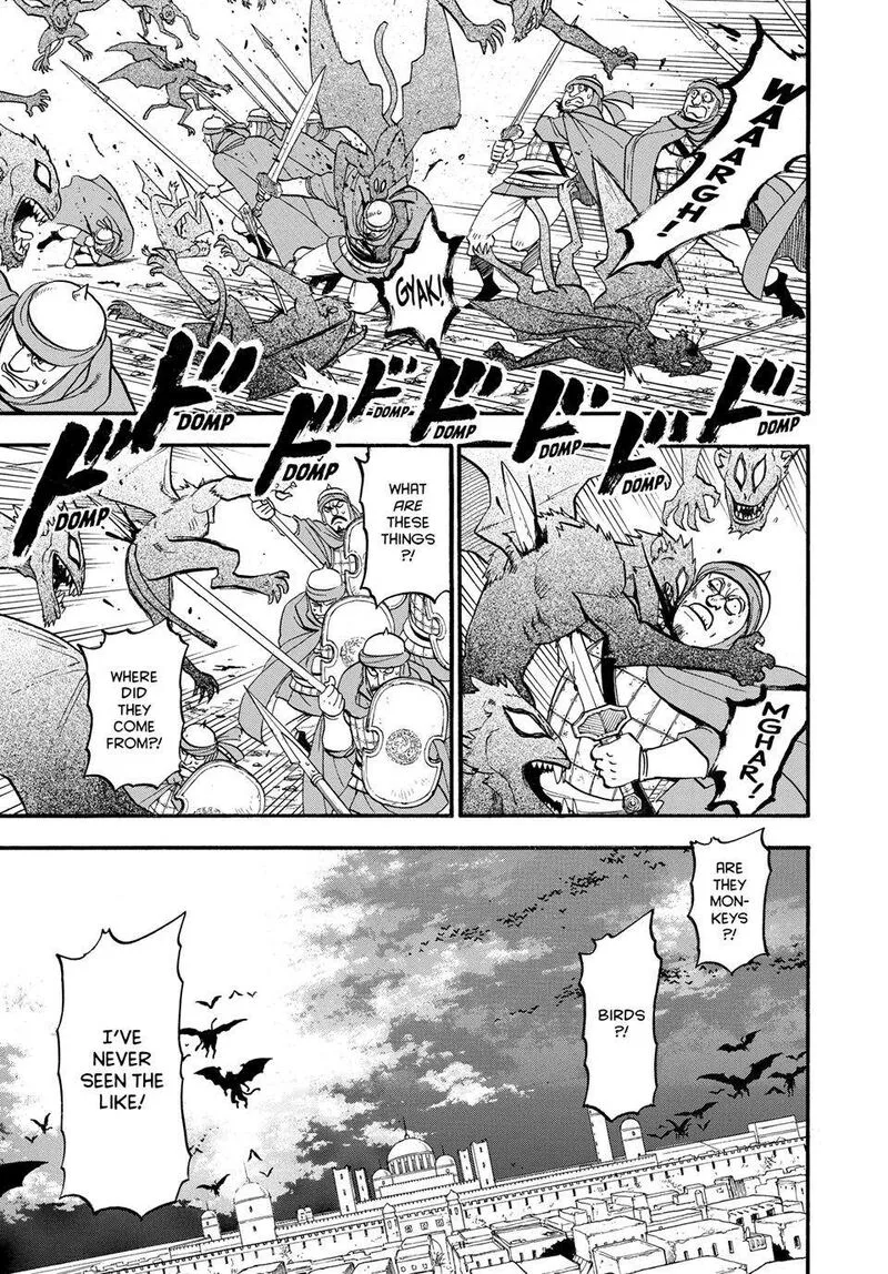 The Heroic Legend of Arslan (ARAKAWA Hiromu) Chapter 134 page 5