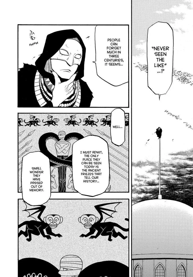 The Heroic Legend of Arslan (ARAKAWA Hiromu) Chapter 134 page 6