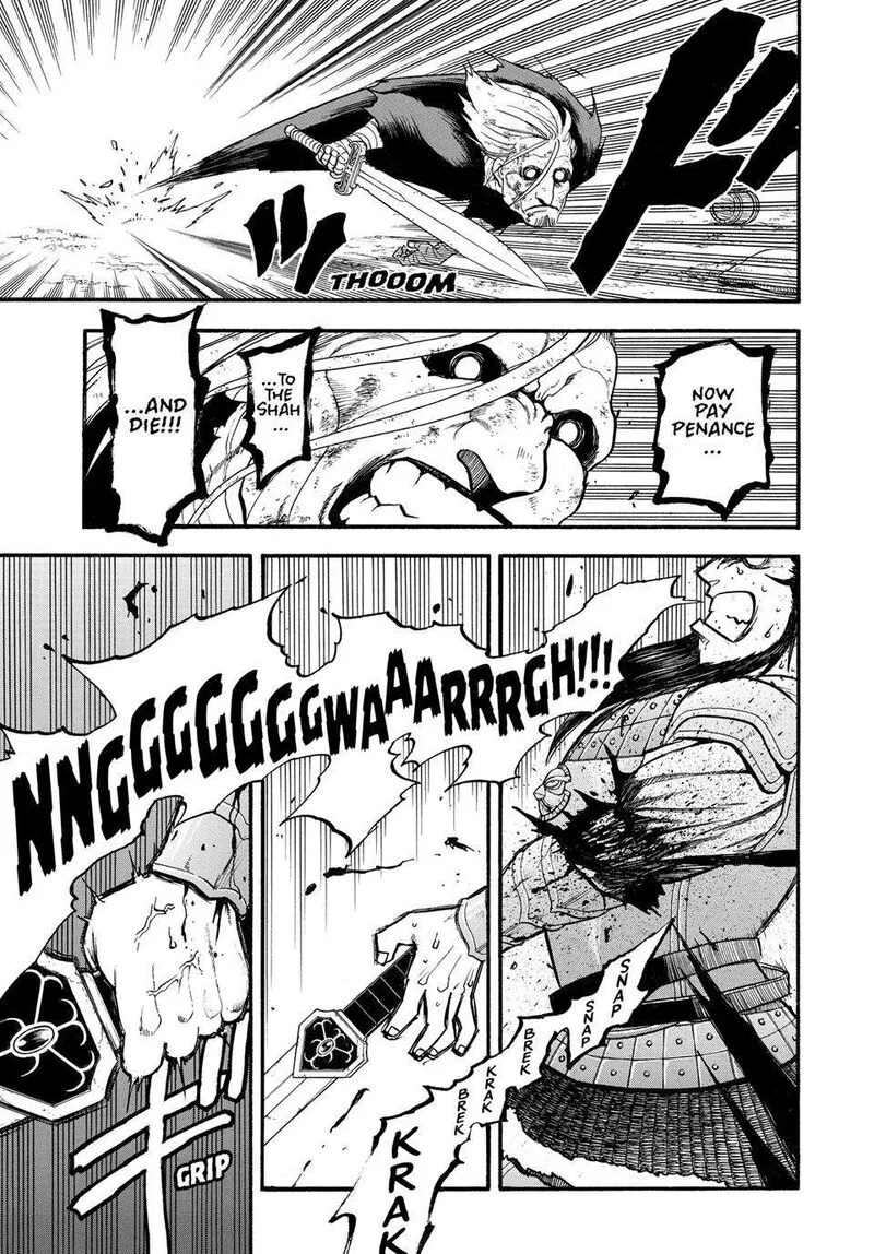 The Heroic Legend of Arslan (ARAKAWA Hiromu) Chapter 134 page 19