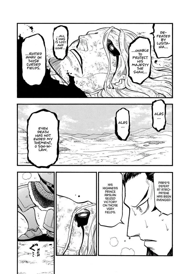 The Heroic Legend of Arslan (ARAKAWA Hiromu) Chapter 134 page 22