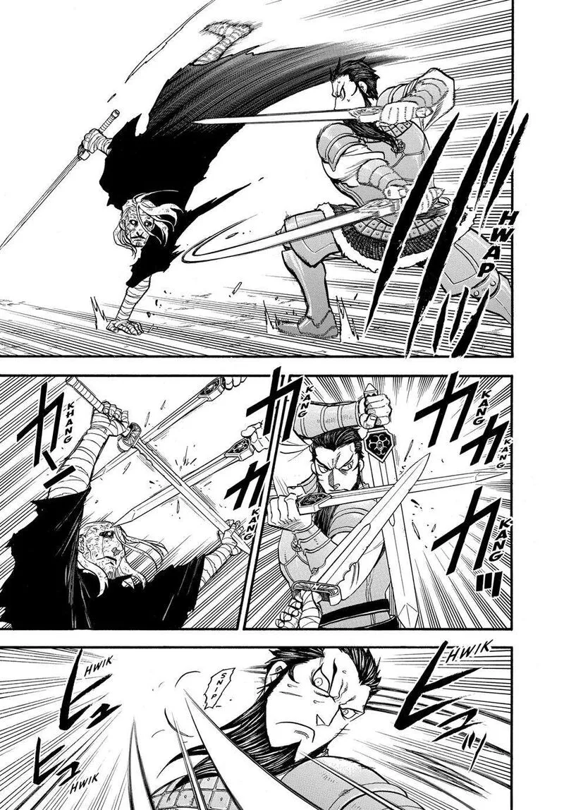 The Heroic Legend of Arslan (ARAKAWA Hiromu) Chapter 134 page 13