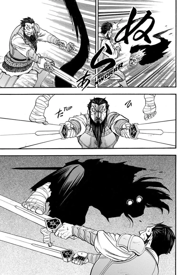 The Heroic Legend of Arslan (ARAKAWA Hiromu) Chapter 134 page 17