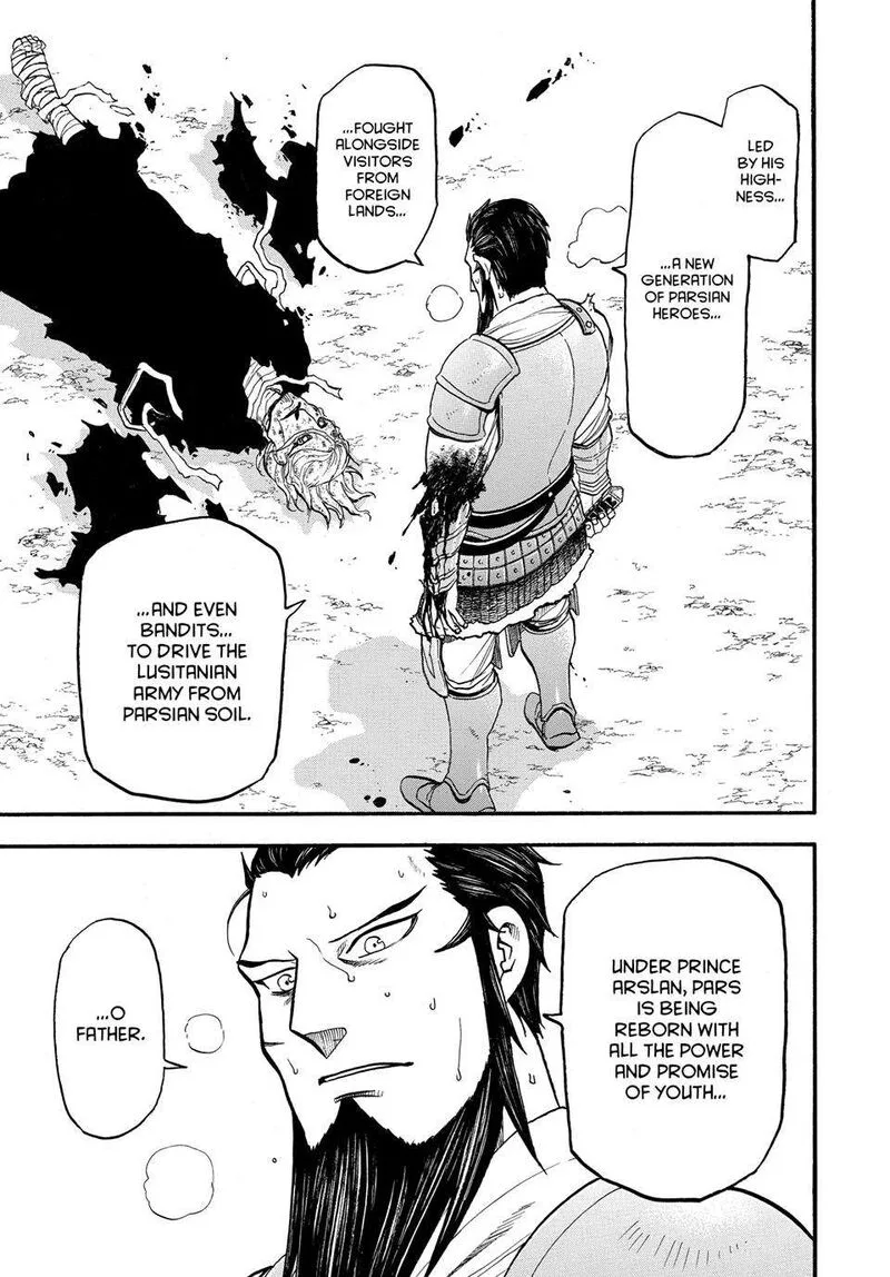 The Heroic Legend of Arslan (ARAKAWA Hiromu) Chapter 134 page 23