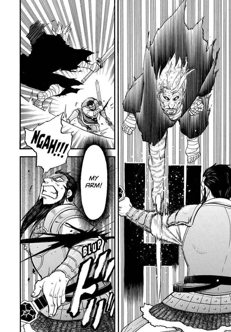 The Heroic Legend of Arslan (ARAKAWA Hiromu) Chapter 134 page 18