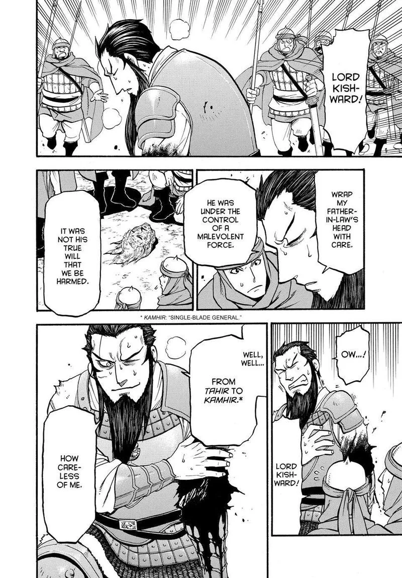 The Heroic Legend of Arslan (ARAKAWA Hiromu) Chapter 134 page 26